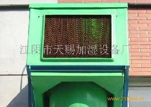 天賜加濕設(shè)備加盟 加盟費多少錢 電話 怎么樣